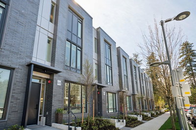 4 - 6138 Birney Avenue | Vancouver | Image