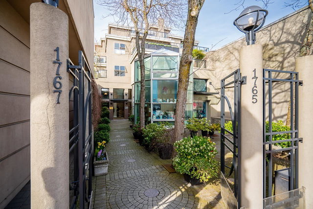 204 - 1765 Marine Drive