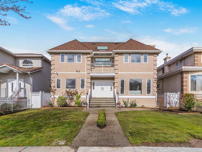 47 50th Avenue | Vancouver | Image