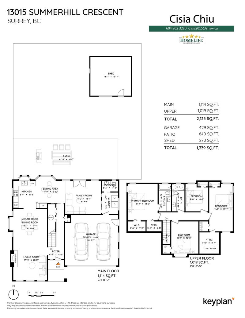 13015 Summerhill Crescent, Surrey, V4A 7T4 | Image 2