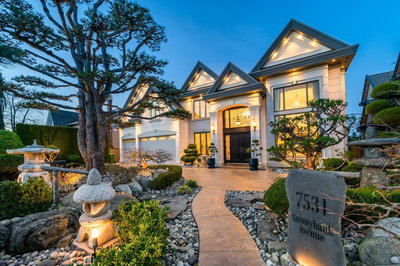 7531 Sunnybank Avenue | Richmond | Image