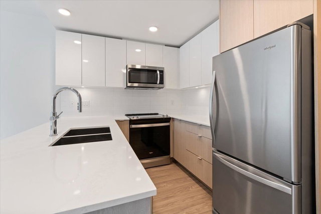 306 - 2236 Welcher Avenue