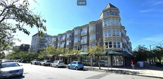 211 - 5723 Balsam Street