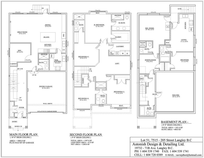 7515 205 Street, Langley, V2Y 1V5 | Image 2