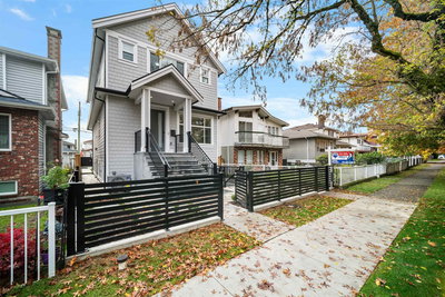 2174 46th Avenue | Vancouver | Image