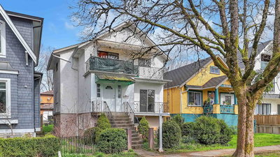 2223 8th Avenue | Vancouver | Image