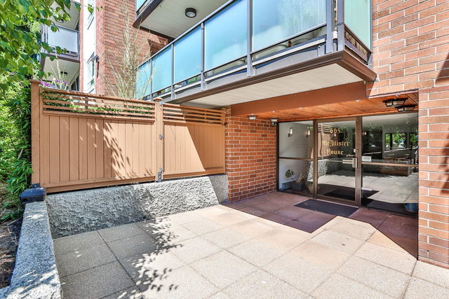 205 - 665 6th Avenue E