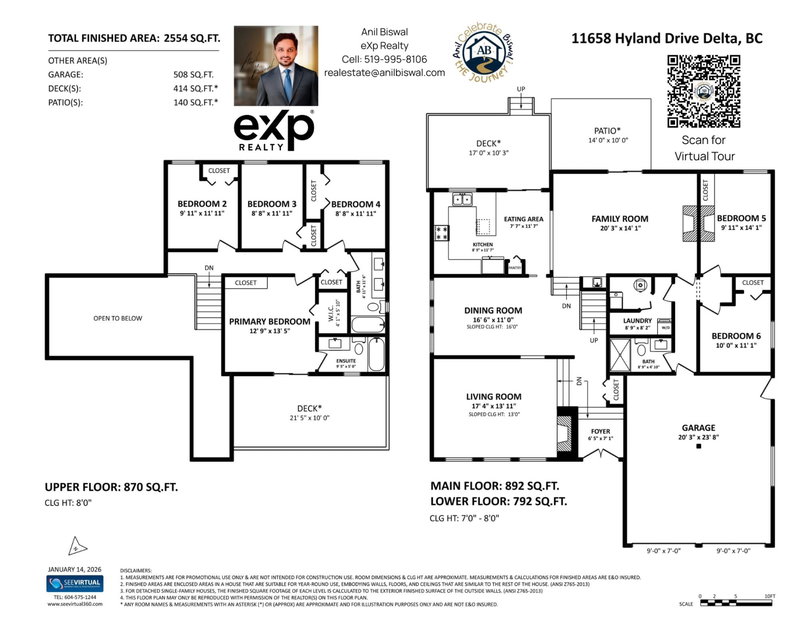 11658 Hyland Drive, Delta, V4E 3A1 | Image 3