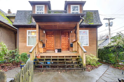 3137 Heather Street | Vancouver | Image