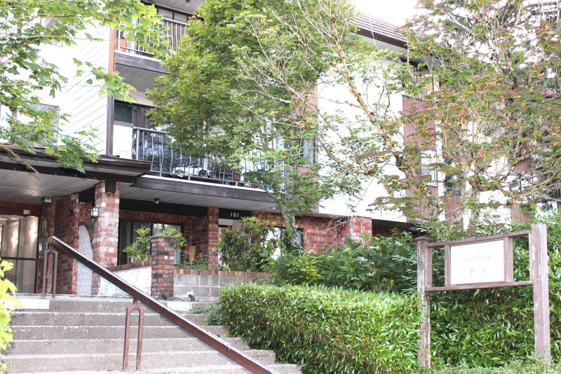 208 - 7473 140 Street