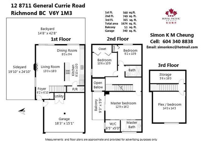 12 - 8711 General Currie Road