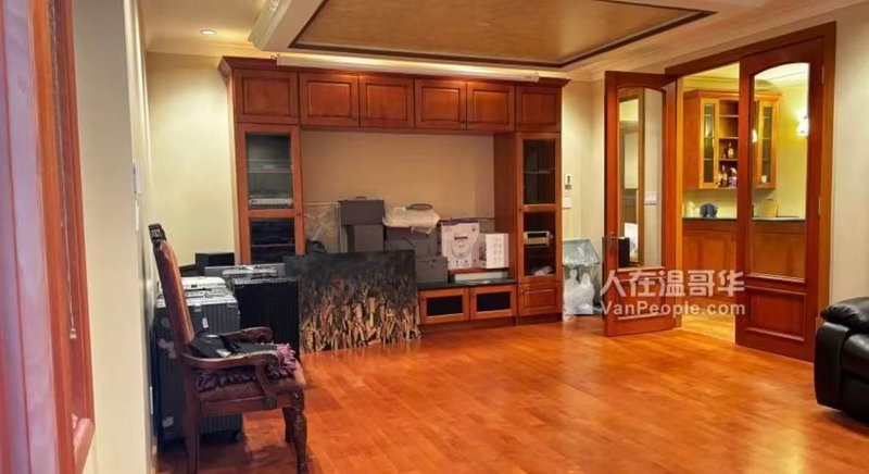 1/2 basement - 6708 Cypress St., Vancouver, V6P 5L8 | Image 2