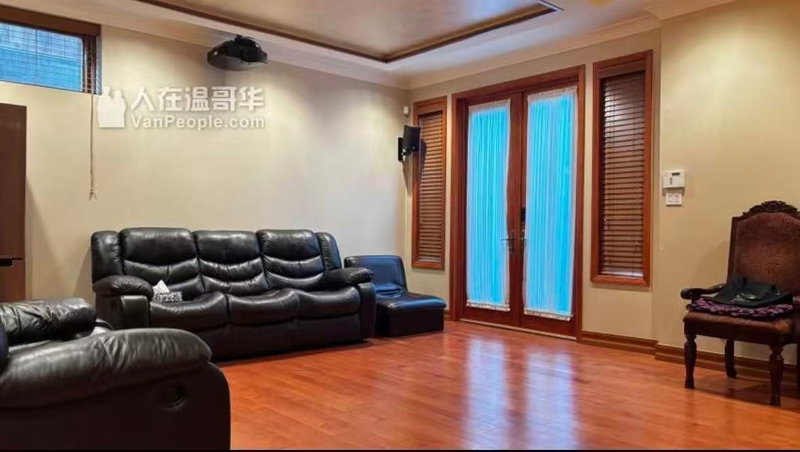 1/2 basement - 6708 Cypress St., Vancouver, V6P 5L8 | Image 3