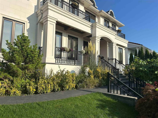 5538 Meadedale Drive