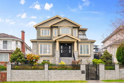 1909 64th Avenue | Vancouver | Image