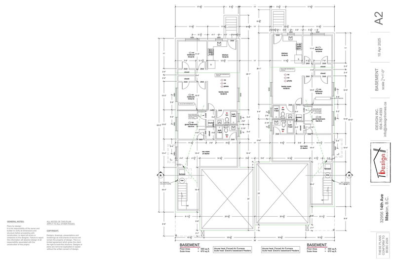 32956 14 Avenue, Mission, V2V 2P2 | Image 2