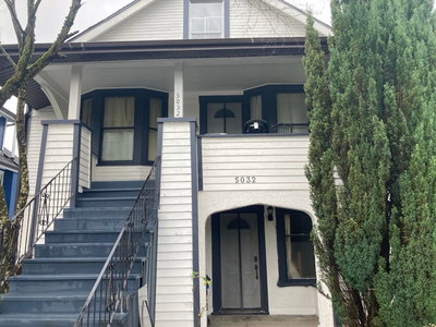 Garden - 5032 Fraser Street | Vancouver | Image