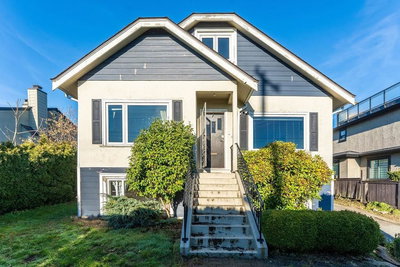 231 Eighth Avenue | New Westminster | Image