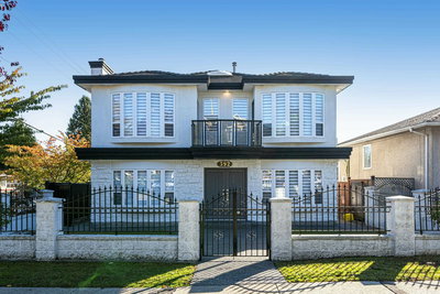 392 63rd Avenue | Vancouver | Image