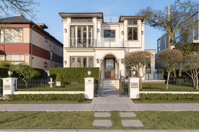 4320 8th Avenue | Vancouver | Image