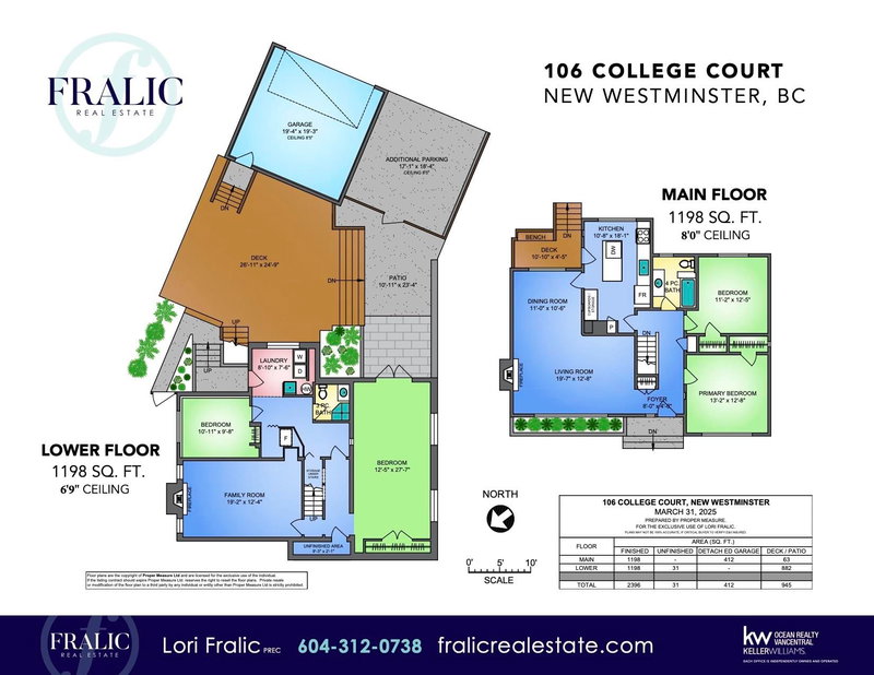 106 College Court, New Westminster, V3L 1K9 | Image 2