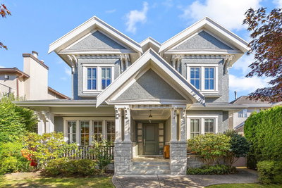 6616 Wiltshire Street | Vancouver | Image