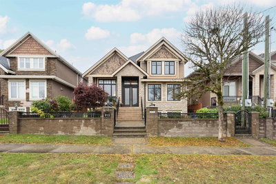 913 Quadling Avenue | Coquitlam | Image