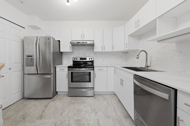 204 - 1550 Fell Avenue