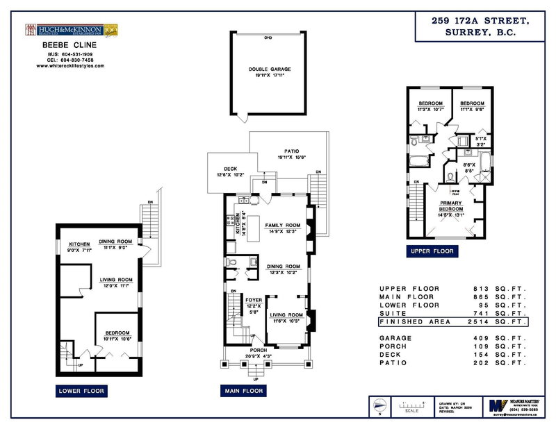 259 172a Street, Surrey, V3Z 9R1 | Image 2