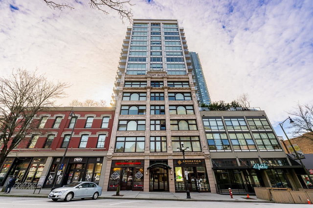309 - 668 Columbia Street