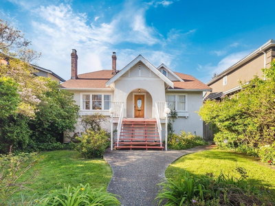 1967 42nd Avenue | Vancouver | Image