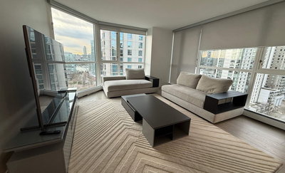 1801 - 289 Drake Street | Vancouver | Image