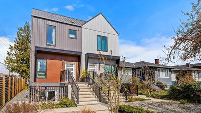 225 57th Avenue | Vancouver | Image