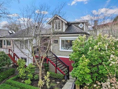 846 23rd Avenue | Vancouver | Image