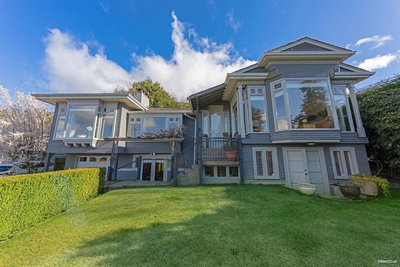 670 Montroyal Boulevard | North Vancouver | Image