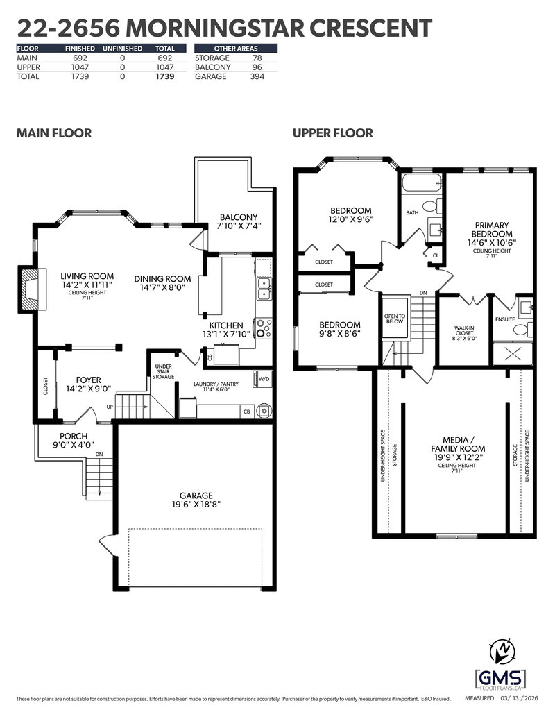 22 - 2656 Morningstar Crescent, Vancouver, V5S 4P4 | Image 2