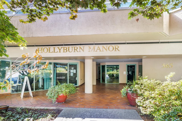 205 - 565 17th Street