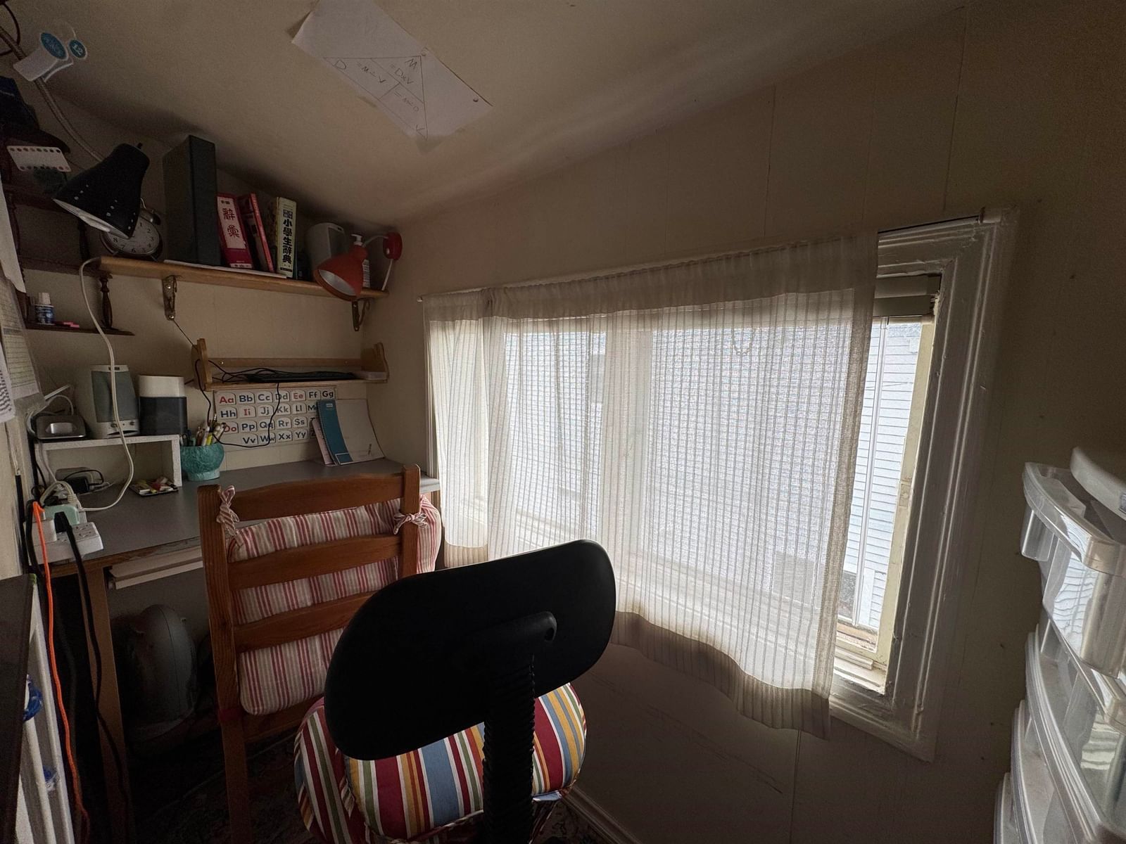 Listing Image 16