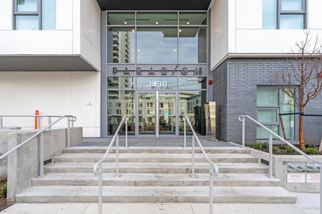 1205 - 3430 Kent Avenue South E