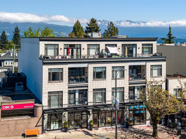 302 - 4479 10th Avenue W