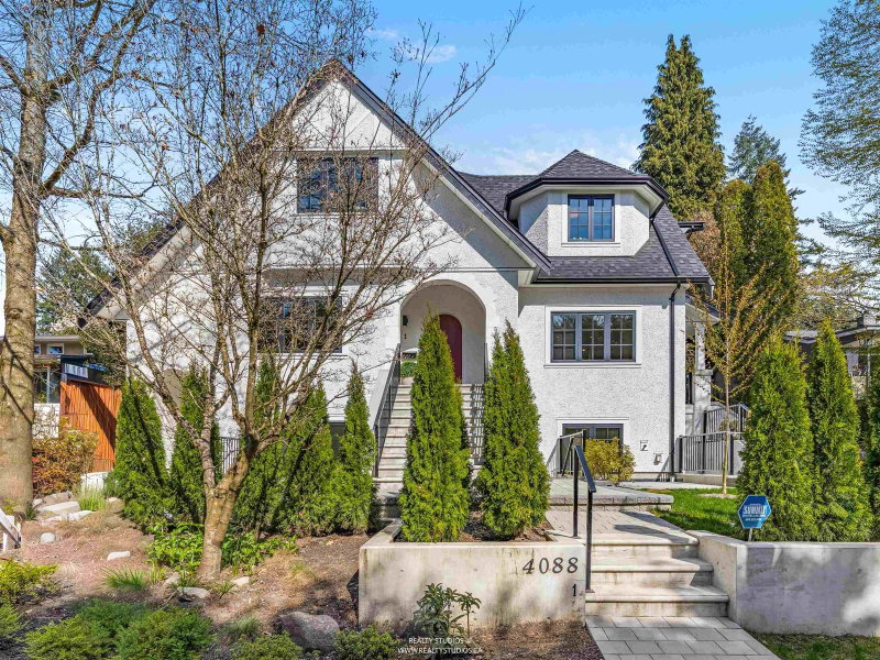 3 - 4088 Maple Crescent