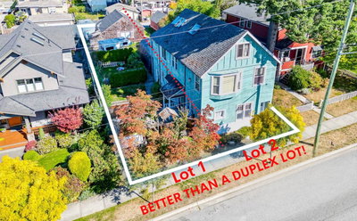 352 15th Street | North Vancouver | Image