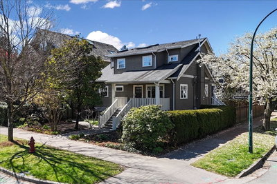 2301 Stephens Street | Vancouver | Image