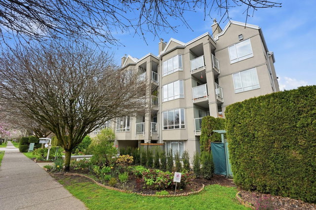 202 - 2195 5th Avenue W