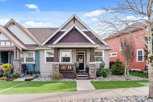 2 - 45154 Nicomen Crescent