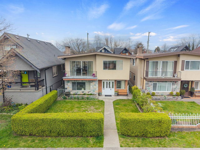 2663 Dundas Street
