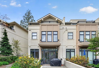 17 - 5879 Gray Avenue | Vancouver | Image