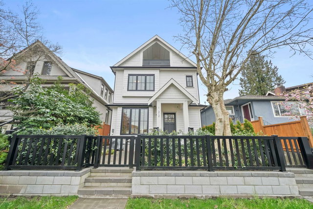 1 - 312 40th Avenue E