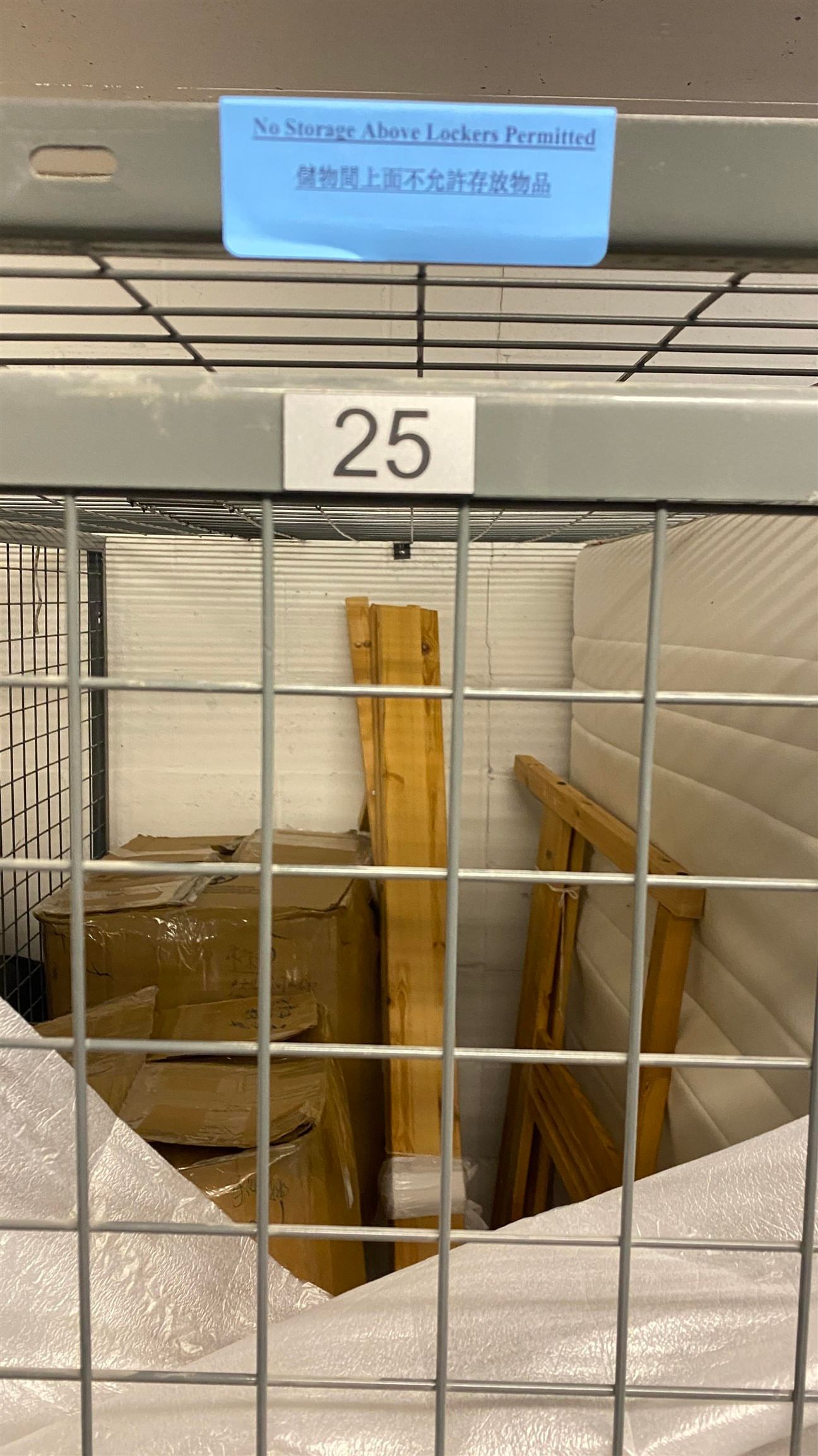 Listing Image 22