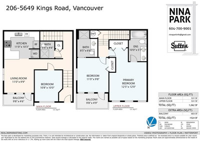 206 - 5649 Kings Road | Vancouver | Image